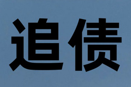 如何消除信用卡逾期信用记录